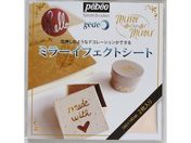 Pebeo MfBOy[Xg 37ml`[u 766545