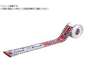 シンワ/ロッドテープ ガラス繊維製 5m 巾60mm JIS 77117
