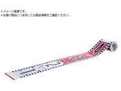 シンワ/ロッドテープ ガラス繊維製 1m 巾60mm JIS クリアパック 77224