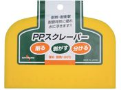 SAKAZUME PPXN[p[ 7905