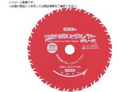 WAKAI/WXbg~Np[u[h p WMR 230X27P 7923271