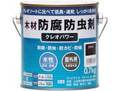 aMyCg/NIp[ uE 0.7kg 800351
