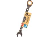 BLACK/MA` SGW-12 806065453