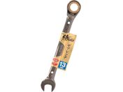 BLACK/MA` SGW-13 806065454