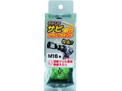 OHSATO/ KuV NCbN M1680-804