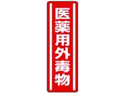 jbg Z^XebJ[ pOŕ812-13