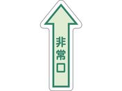 jbg ʗUW   Px829-39