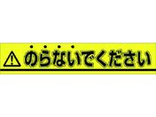  XebJ[ ̂Ȃł853-A