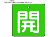jbg/ouJ\ JEΒn  E5gE65~65854-09