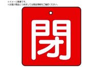 jbg/ouJ\ EԒn  E5gE90~90854-17