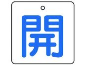 jbg/ouJ\ JEn  E5gE50~50854-19