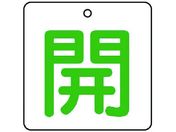 jbg/ouJ\ JEn Ε E5gE50~50854-21