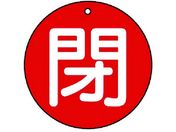 jbg/ouJ\  ɏ ԒnE5gE30U854-54