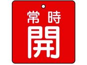jbg ouJ\ 펞JEԒnE5gE50~50855-02