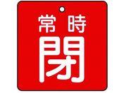 jbg ouJ\ 펞EԒnE5gE65~65855-11