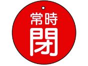 jbg ouJ\ 펞EԒnE5gE70U855-36