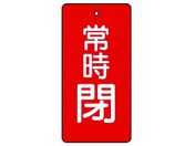 jbg ouJ\ 펞EԒnE5gE100~50855-56