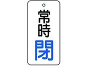 jbg ouJ\ 펞E5gE50~25855-67