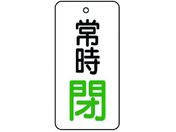 jbg ouJ\ 펞E5gE50~25855-69