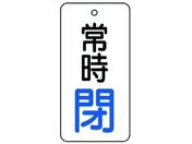 jbg ouJ\ 펞E5gE80~40855-73