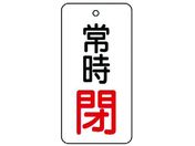 jbg ouJ\ 펞E5gE80~40855-74