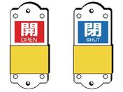 jbg/XC_[\  95~35~3mm857-44