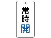 jbg/ou\ 펞J 5g 80~40~2858-01