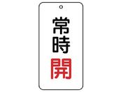 jbg/ou\ 펞J 5g 80~40~2858-02