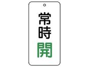 jbg/ou\ 펞J 5g 80~40~2858-03