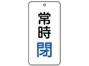 jbg/ou\ 펞 5g 80~40~2858-04