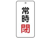 jbg/ou\ 펞 5g 80~40~2858-05