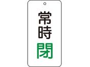 jbg/ou\ 펞 5g 80~40~2858-06