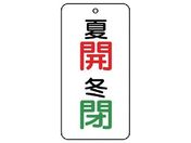 jbg/ou\  JE~  5g 80~40~2858-07