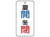 jbg/ou\  JE~  5g 80~40~2858-08