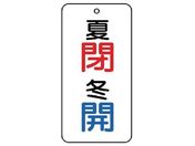 jbg/ou\  E~ J 5g 80~40~2858-10