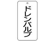 jbg/ou\ hou 5g 80~40~2858-22