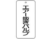 jbg/ou\ GA[ou 5g 80~40~2858-31