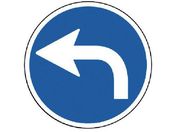 ���j�b�g #�T�C���^���[�p�ە\���w������O�i�s�֎~��