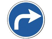 ���j�b�g #�T�C���^���[�p�ە\���w������O�i�s�֎~�E