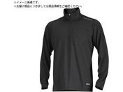 UVEX コレクション26 スウェット ジャケット S 9810409 1148660が 