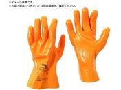 UVEX/rtbNX NB27 TCY XL 8963670