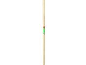  n}[ 900 Ot 94555