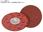 3M L[rg2 bNfBXN #80 Oa76mm984FRD 80 76