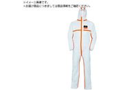 UVEX/化学防護服 ウベックス 4B 8959 ホワイト/オレンジ S