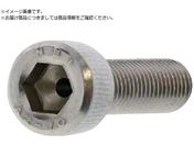 SUNCO/1.5pC SUSGA[CAP SlW 3 X 14 200{ A0-02-J000-0030-0140-00