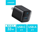 Anker 323 Charger 33W A2331N11