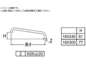 SANEI `pCvA27J-61X2-16X240