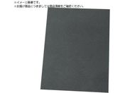 3M/mCY}V[g AB7010HF 210X297AB7010HF 210X297
