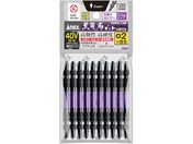 AlbNX/xrbg X^Cv 10{g +2~85ABRS-14M-2-85