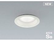 コイズミ/住宅・店舗用照明 非調光 昼白色 屋内用GXランプ型LED付き SBダウンライト 100W相当 AD1161W50